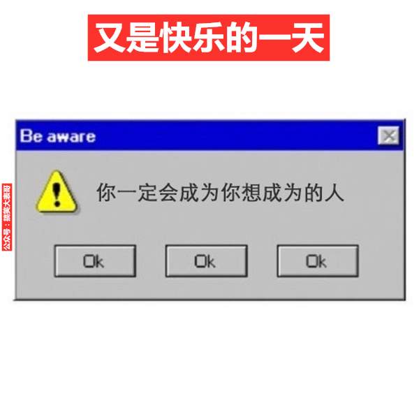 ​看腿识人，你认得出来吗？