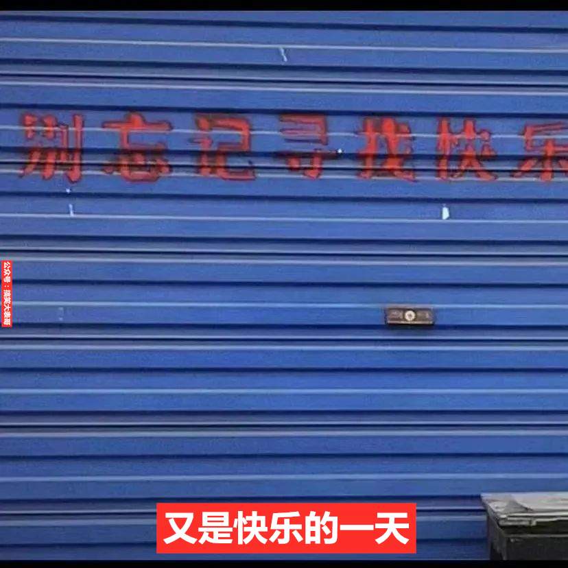 你们这里还缺瑜伽教练吗？